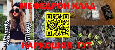 гидропоника Вязники