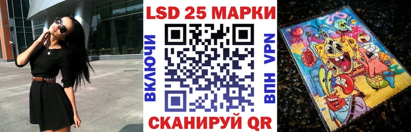 Марки NBOMe 1,8мг  дарк нет наркотические препараты  Родники 